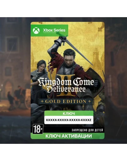 Ключ Kingdom Come: Deliverance II Gold Edition (Xbox)