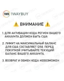 США PlayStation Netwoк 25 USD Подарочная карта код пин