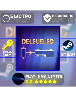 Deleveled КЛЮЧ STEAM Global + РФ