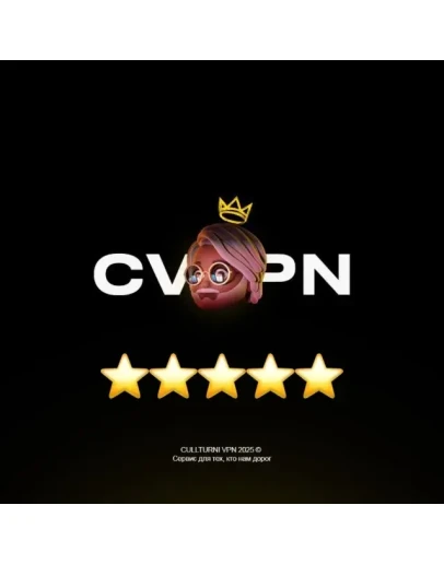 C-VPNСАМЫЙ БЫСТРЫЙ VPN 10Гбит/сек, Безлимит, 10 стран C-VPNСАМЫЙ БЫСТРЫЙ VPN 10Гбит/сек, Безлимит, 10 стран