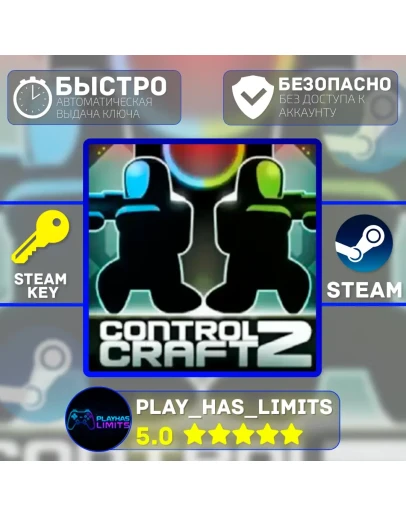 Control Craft 2 КЛЮЧ STEAM Global + РФ