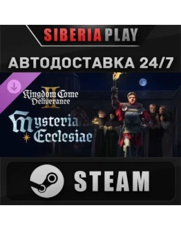 Kingdom Come: Deliverance II Mysteria Ecclesiae STEAM