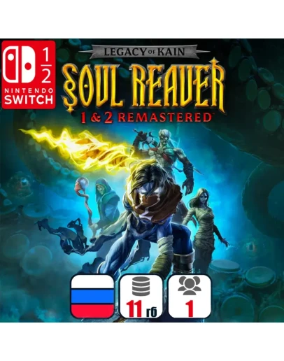 Legacy of Kain Soul Reaver 1&2 Remastered Nintendo Legacy of Kain Soul Reaver 1&2 Remastered Nintendo