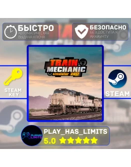 Train Mechanic Simulator 2017 КЛЮЧ STEAM Global + РФ Train Mechanic Simulator 2017 КЛЮЧ STEAM Global + РФ