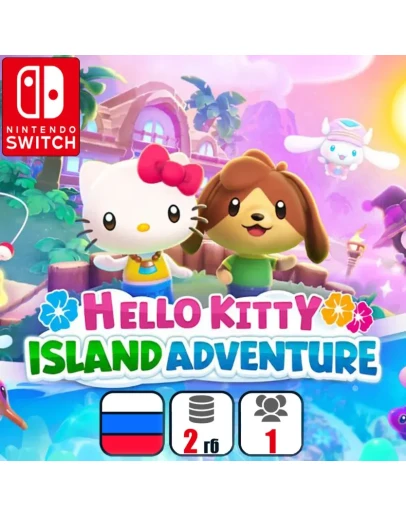 Hello Kitty Island Adventure Nintendo Switch