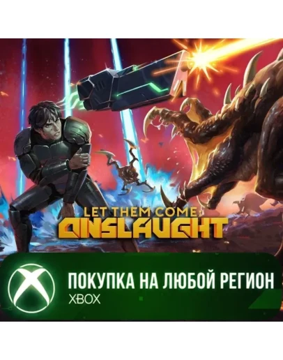 Let Them Come: Onslaught XBOX На Любой Регион
