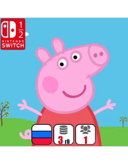 My Friend Peppa Pig Nintendo Switch