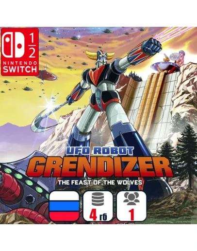 UFO Robot Grendizer: The Feast of the Wolves Nintendo