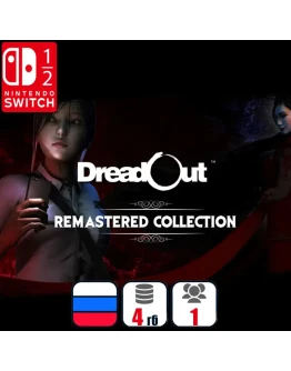 DreadOut Remastered Collection Nintendo Switch