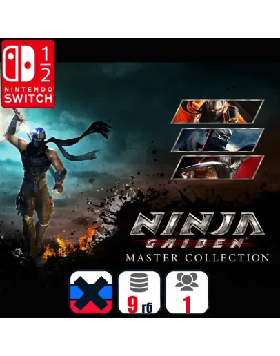 NINJA GAIDEN: Master Collection Nintendo Switch