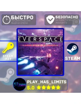 Everspace Ultimate Edition КЛЮЧ STEAM Global + РФ