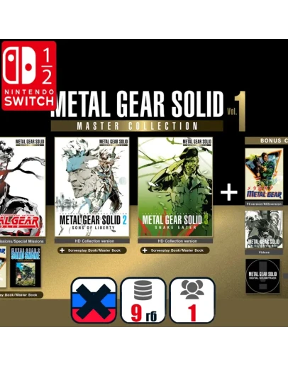 METAL GEAR SOLID: MASTER COLLECTION Vol.1 Nintendo METAL GEAR SOLID: MASTER COLLECTION Vol.1 Nintendo