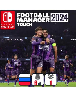 Football Manager 2024 Touch Nintendo Switch