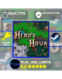 Hero's Hour КЛЮЧ STEAM Global + РФ