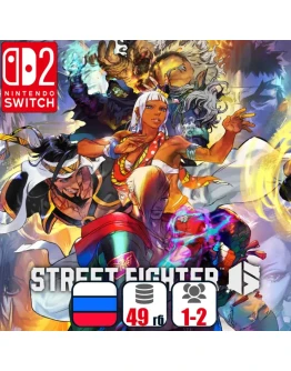 Street Fighter 6 Nintendo Switch 2