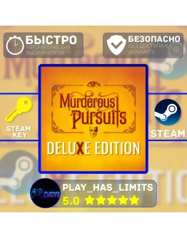 Murderous Pursuits Deluxe Edition STEAM Global + РФ