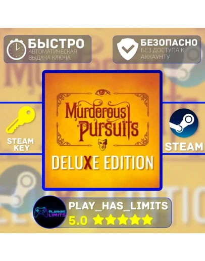 Murderous Pursuits Deluxe Edition STEAM Global + РФ