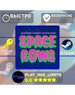 Space Cows КЛЮЧ STEAM Global (Без РФ)