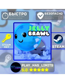 Jelly Brawl КЛЮЧ STEAM Global + РФ