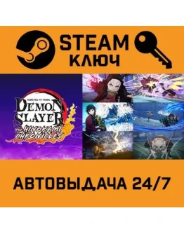 Demon Slayer -Kimetsu no Yaiba- The Hinokami Chronicl