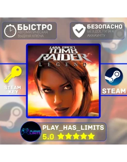 Tomb Raider: Legend КЛЮЧ STEAM Global + РФ Tomb Raider: Legend КЛЮЧ STEAM Global + РФ