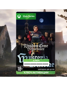 Ключ Kingdom Come II: Mysteria Ecclesiae (XBOX) DLC