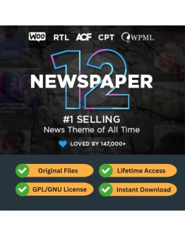 Newspaper Theme на всю жизнь ( GPL Version )