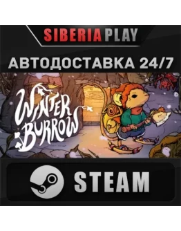 Winter Burrow STEAM АВТОДОСТАВКА RU/KZ/UA/СНГbr / Winter Burrow STEAM АВТОДОСТАВКА RU/KZ/UA/СНГbr /