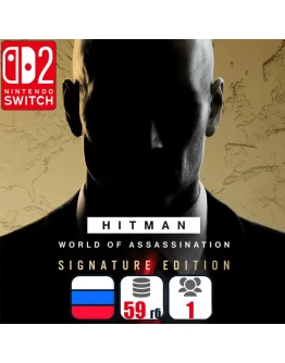 HITMAN World of Assassination Nintendo Switch 2