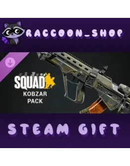 Squad Weapon Skins - Kobzar Pack DLC RU*KZ*UA*CIS
