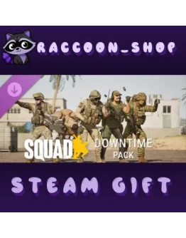 Squad Emotes - Downtime Pack DLC * STEAM RU*KZ*UA*СНГ