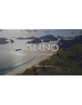 Anno 117: Pax Romana Gold оффлайн активация