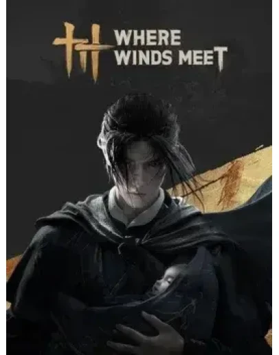 Where Winds Meet SQ 1day