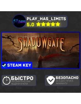 Shadowgate КЛЮЧ STEAM Global + РФ