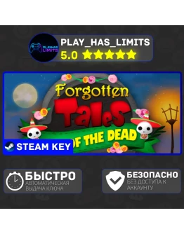 Forgotten Tales: Day of the Dead STEAM Global + РФ