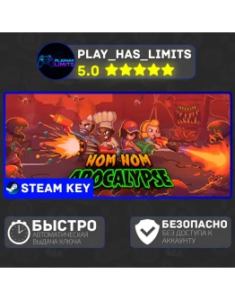 Nom Nom Apocalypse КЛЮЧ STEAM Global + РФ