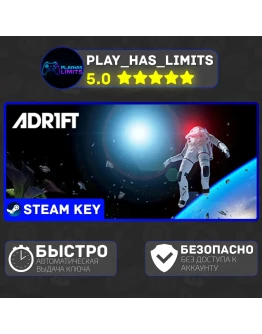 Adr1ft КЛЮЧ STEAM Global + РФ Adr1ft КЛЮЧ STEAM Global + РФ