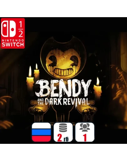 Bendy and the Dark Revival Nintendo Switch