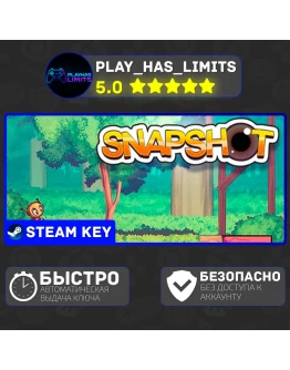 Snapshot КЛЮЧ STEAM Global + РФ