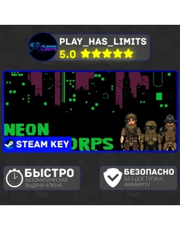 Neon Hardcorps КЛЮЧ STEAM Global + РФ