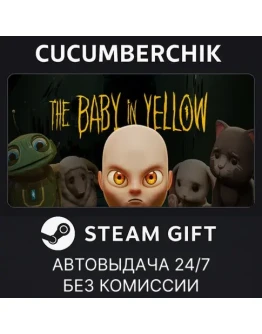 The Baby in YellowSTEAM GIFT AUTORU+МИР