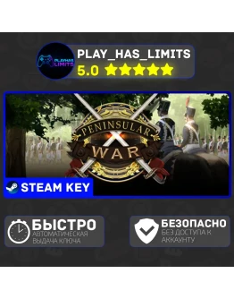 Peninsular War Battles КЛЮЧ STEAM Global + РФ