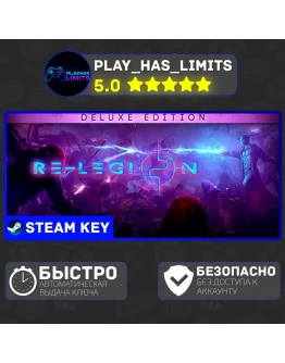 Re-Legion Digital Deluxe Edition STEAM Global + РФ