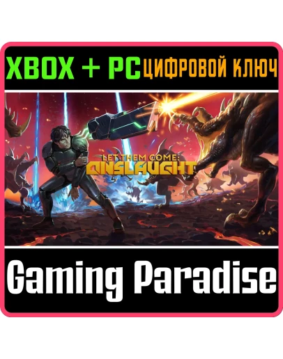 LET THEM COME: ONSLAUGHT XBOX + PC (WIN) КЛЮЧ/КОД