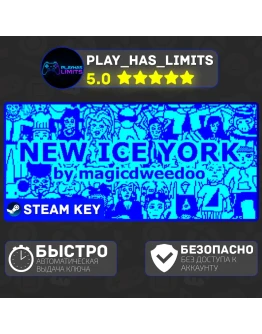 New Ice York КЛЮЧ STEAM Global + РФ