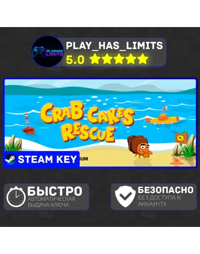 Crab Cakes Rescue КЛЮЧ STEAM Global + РФ Crab Cakes Rescue КЛЮЧ STEAM Global + РФ