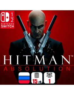 Hitman: Absolution Nintendo Switch