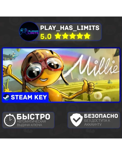 Millie КЛЮЧ STEAM Global + РФ