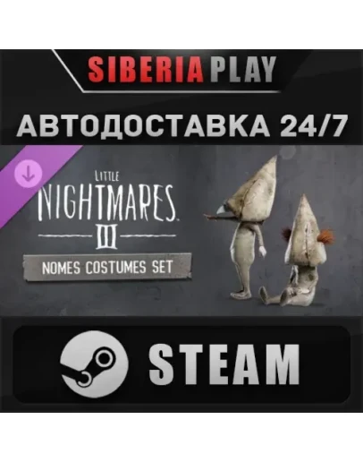 Little Nightmares III - Nomes Costumes Set DLC STEAM