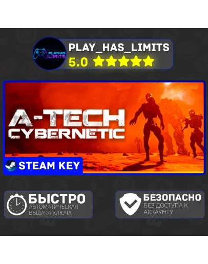 A-Tech Cybernetic VR КЛЮЧ STEAM Global + РФ A-Tech Cybernetic VR КЛЮЧ STEAM Global + РФ